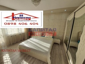 ���� ��� ���� 4-����� | Imot.bg � ����� ������ 9