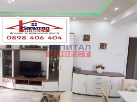 ���� ��� ���� 4-����� | Imot.bg � ����� ������ 3