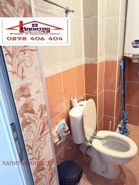 ���� ��� ���� 4-����� | Imot.bg � ����� ������ 13