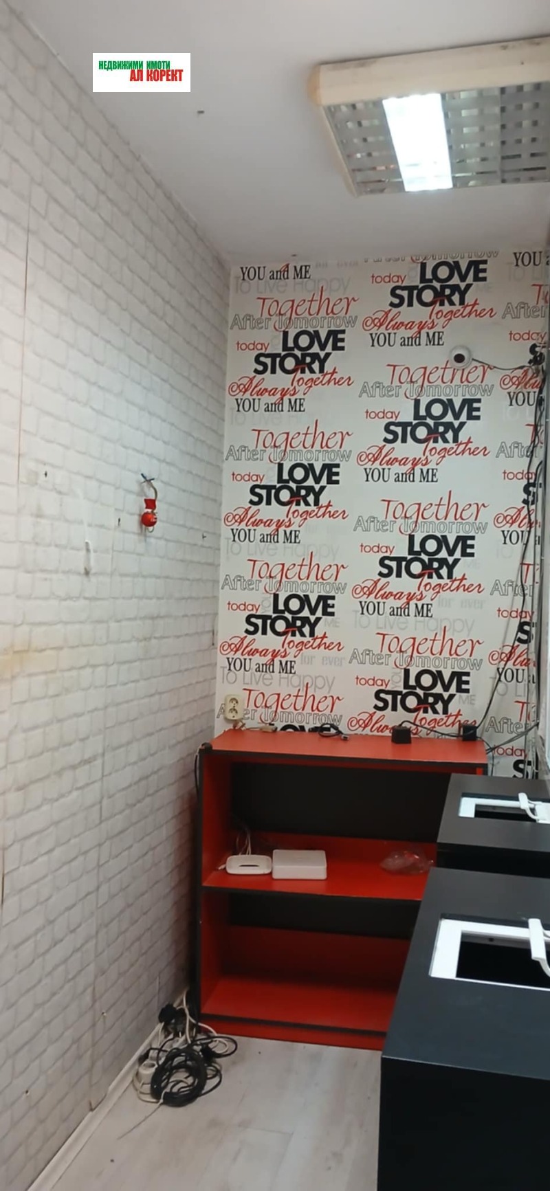 Дава под наем ОФИС, гр. Варна, Гръцка махала, снимка 4 - Офиси - 52523682