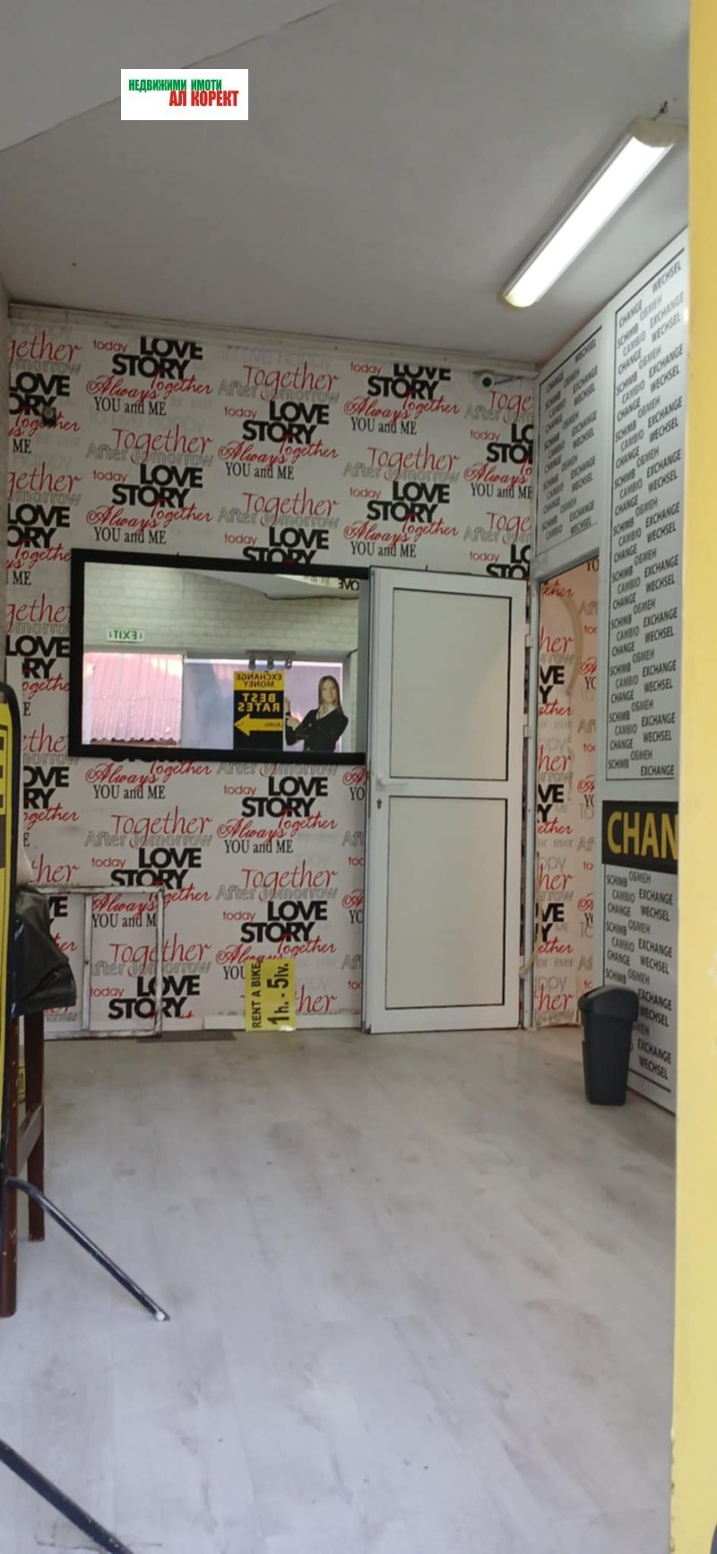 Под наем ОФИС, град Варна, Гръцка махала • 400 € / 782.33 лв. • 91678392 1