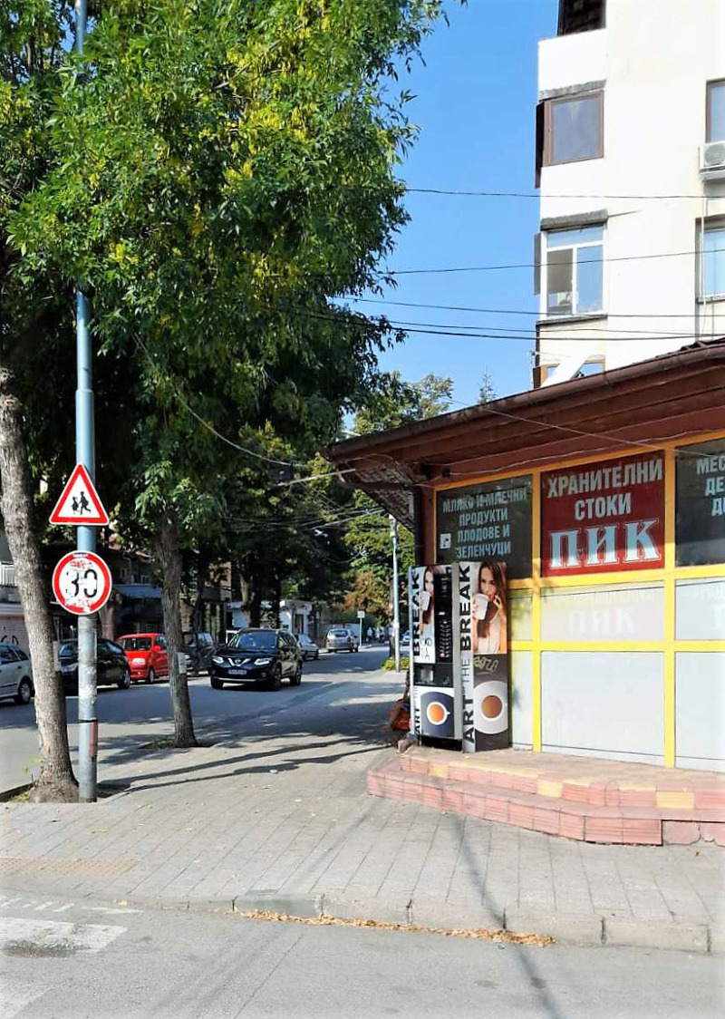 Дава под наем  Магазин град Пловдив , Гагарин , 176 кв.м | 42713393 - изображение [4]