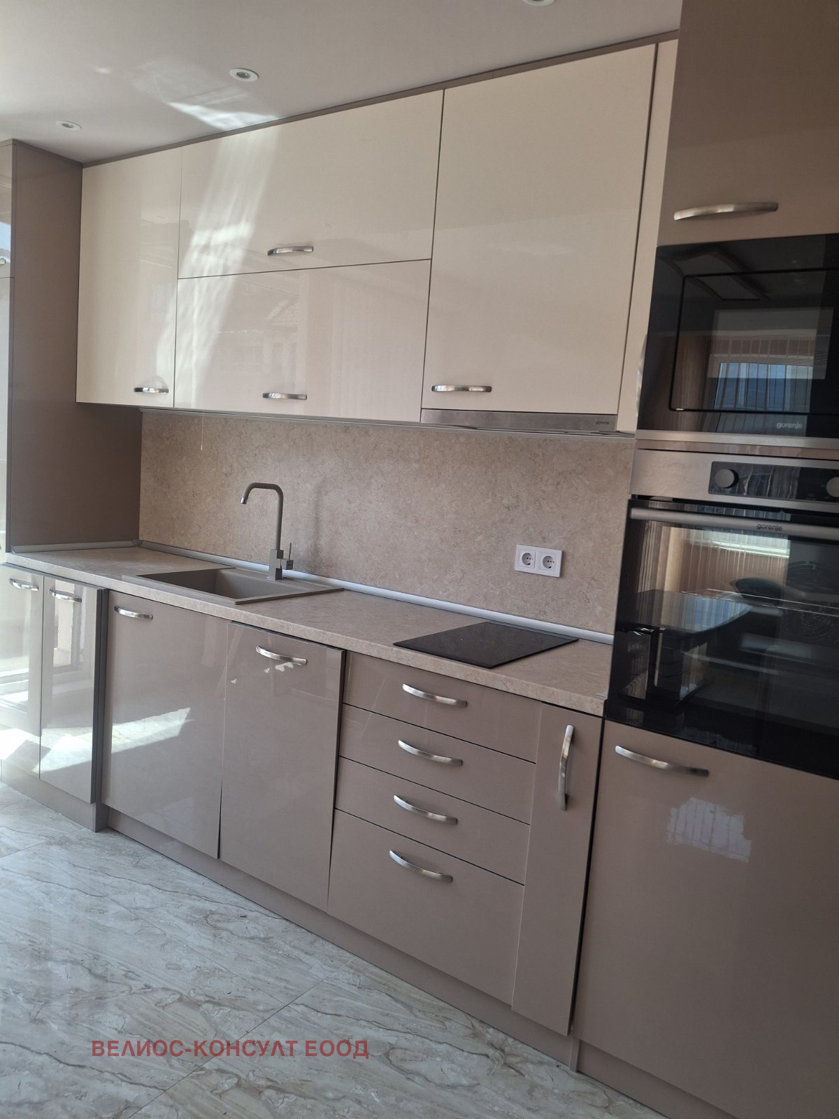 Дава под наем 3-СТАЕН, гр. София, Център