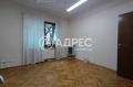 Под наем ОФИС, град София, Център • 2600 € / 5085.16 лв. • 94723280 7