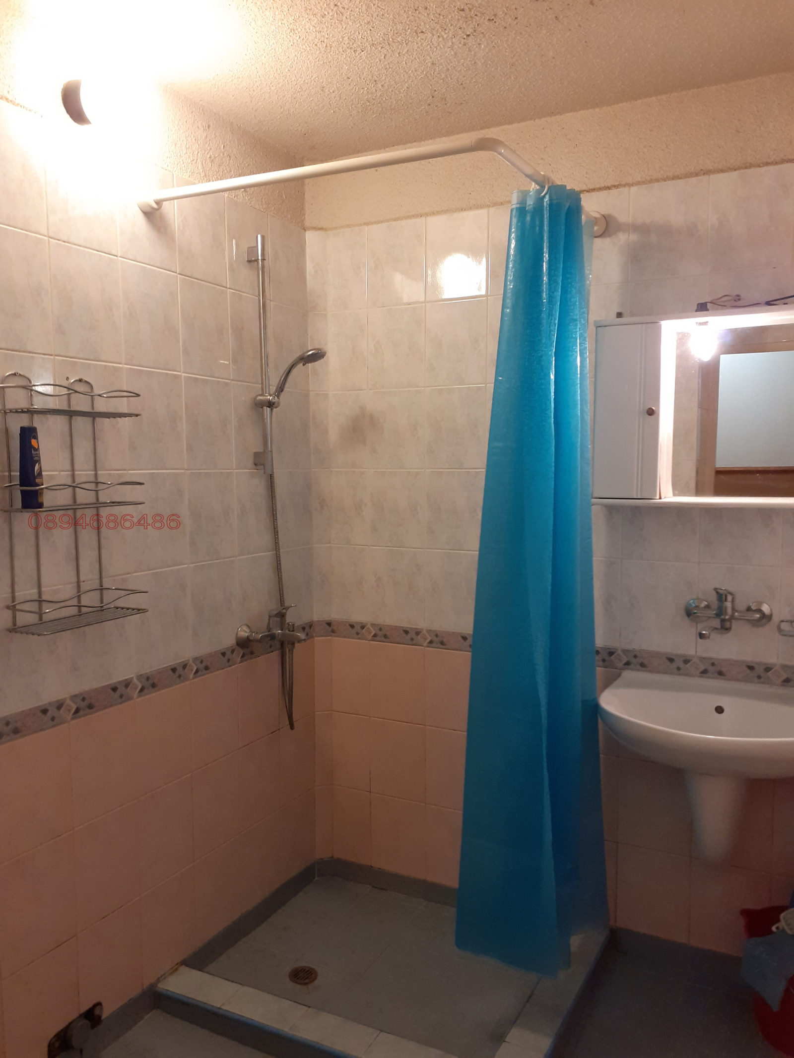 ���� ��� ���� 3-����� | Imot.bg � ����������� 5