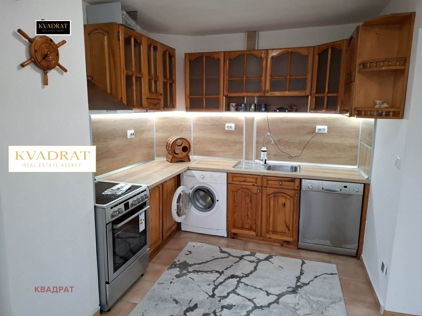 ���� ��� ���� 3-����� | Imot.bg � ����������� 1