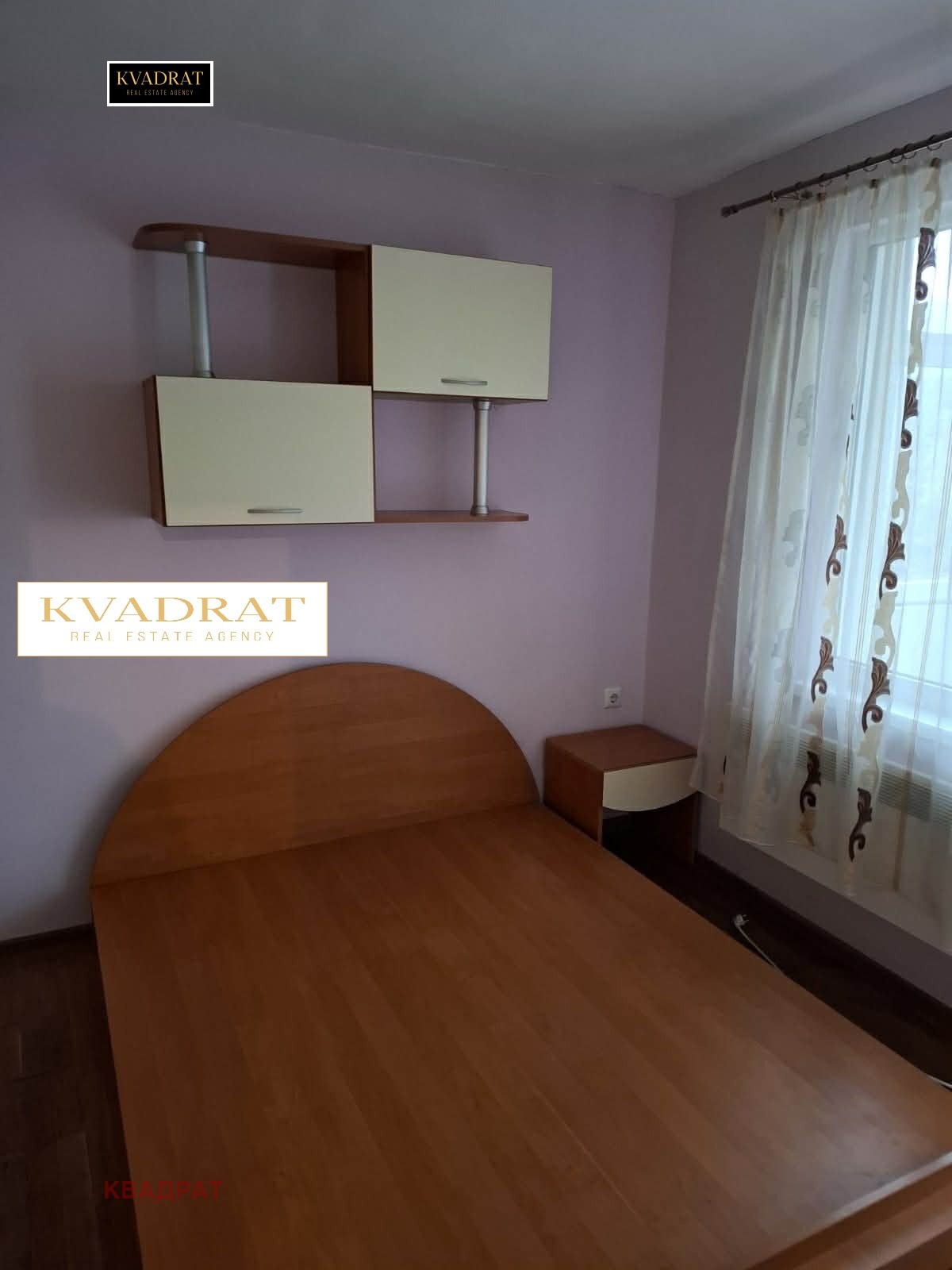 ���� ��� ���� 3-����� | Imot.bg � ����������� 5