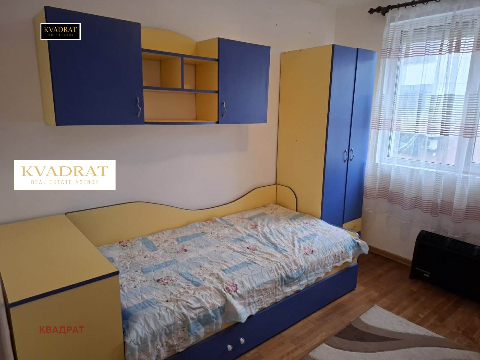 ���� ��� ���� 3-����� | Imot.bg � ����������� 6