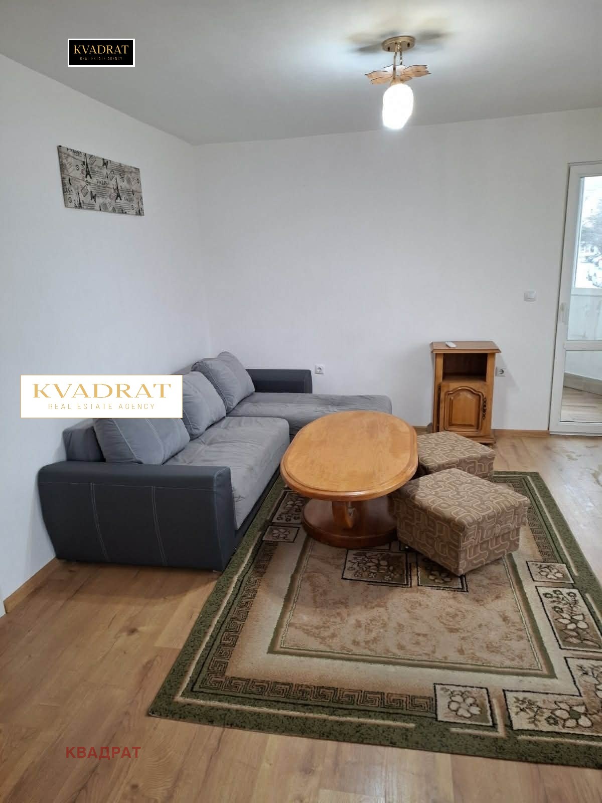 ���� ��� ���� 3-����� | Imot.bg � ����������� 4