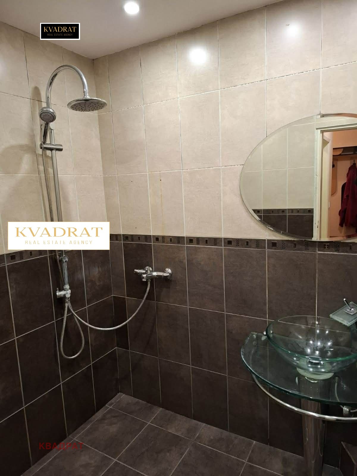 ���� ��� ���� 3-����� | Imot.bg � ����������� 7