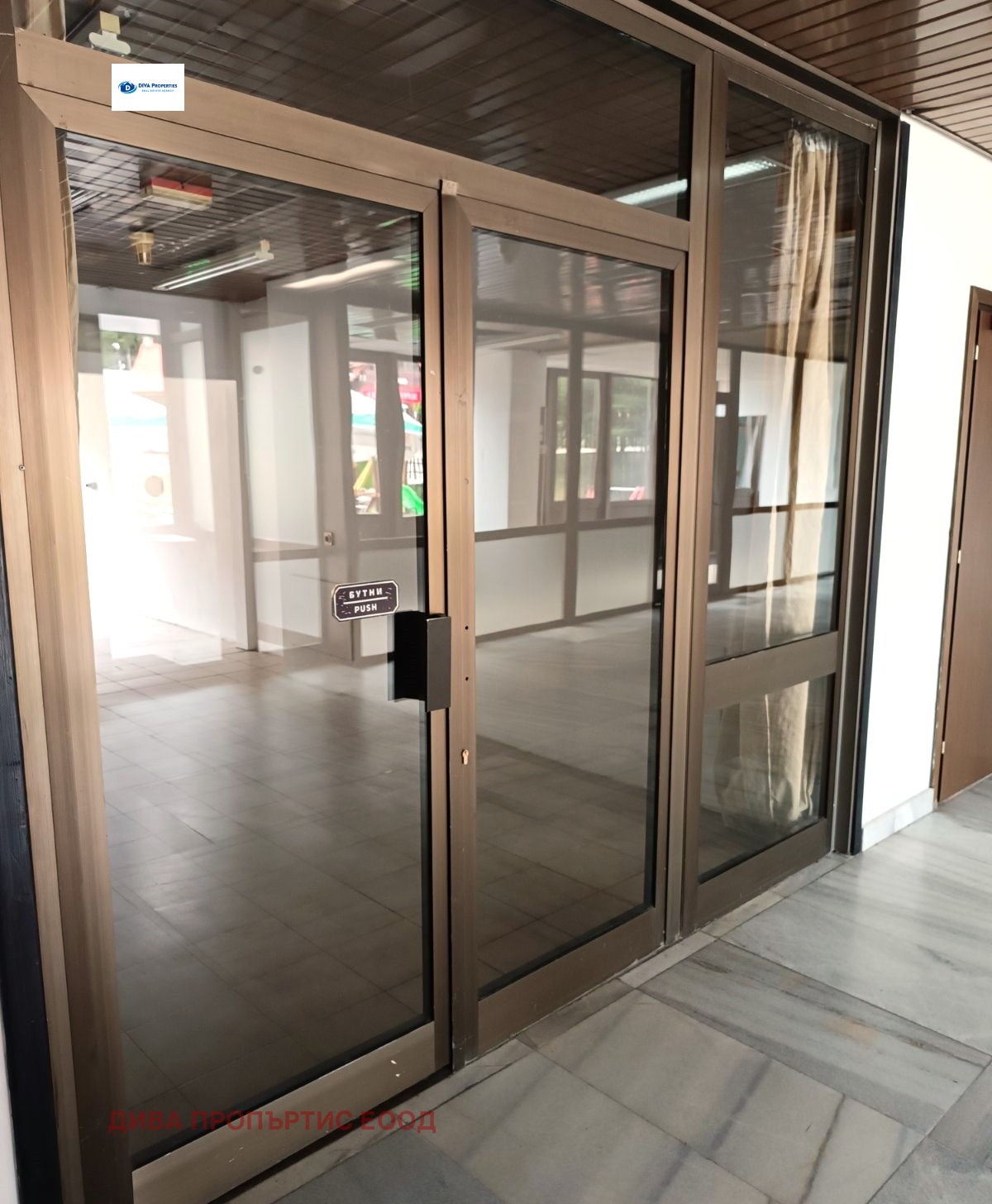 Дава под Наем МАГАЗИН | Imot.bg — изображение 1