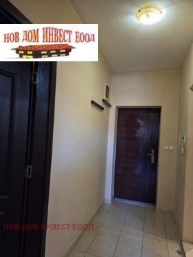 1 quarto Dimova mahala, Pernik 4