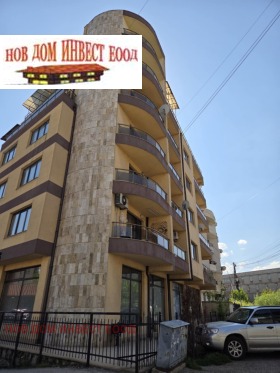 1 quarto Dimova mahala, Pernik 13