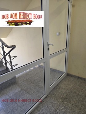 1 quarto Dimova mahala, Pernik 10