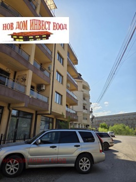 1 quarto Dimova mahala, Pernik 14