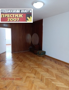    3- | Imot.bg    5