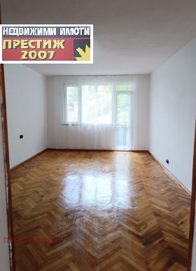    3- | Imot.bg    6