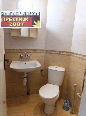    3- | Imot.bg    4