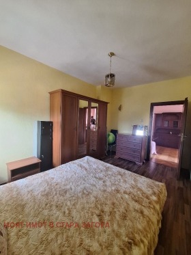    3- | Imot.bg    5