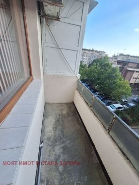    3- | Imot.bg    12