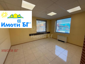     | Imot.bg    5
