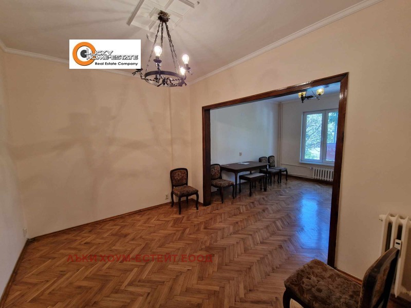 Do wynajęcia  Biuro Sofia , Centar , 80 mkw | 36371462 - obraz [2]