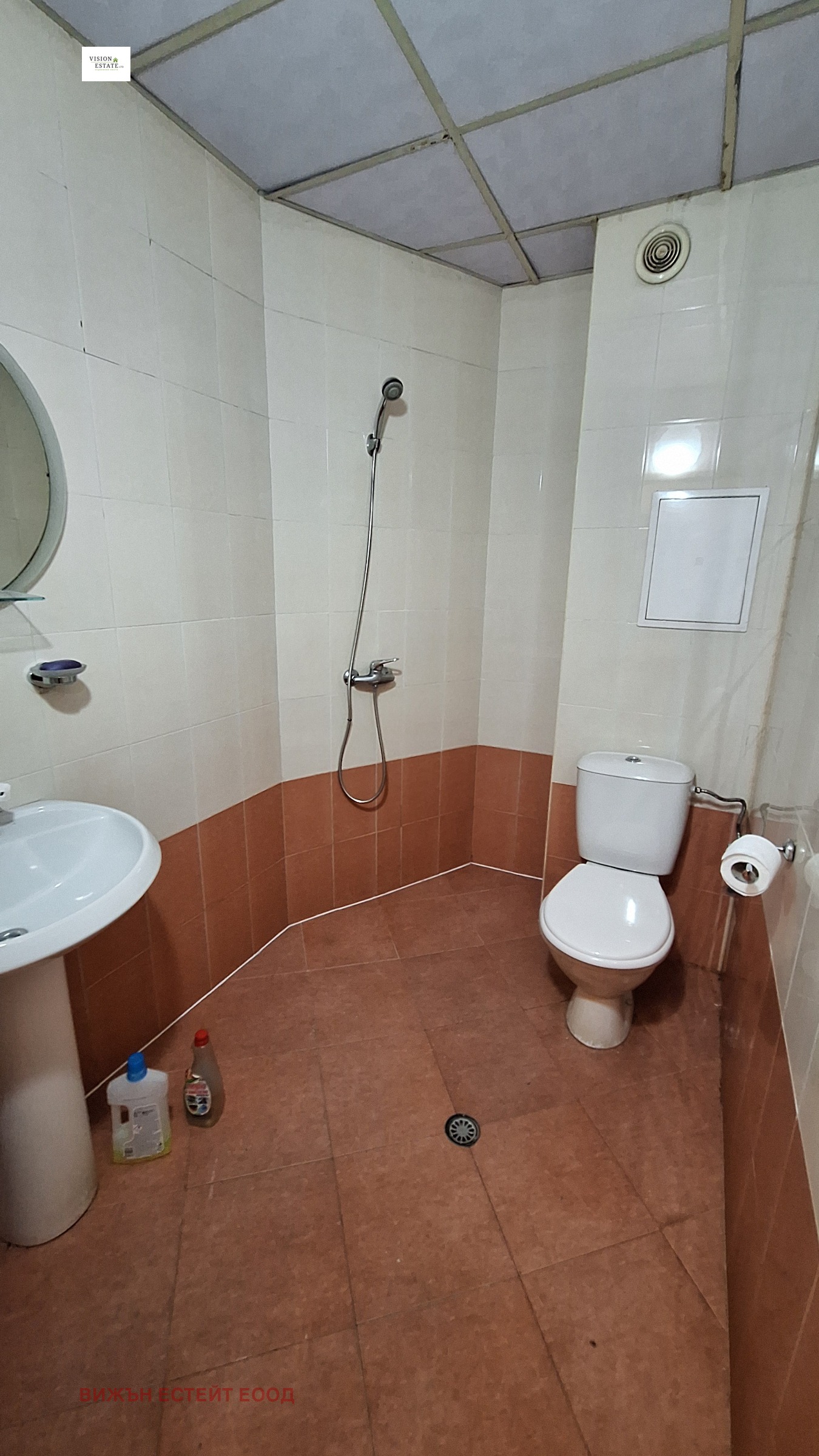 Дава под наем 2-СТАЕН, гр. София, Редута, снимка 4 - Апартаменти - 53955114