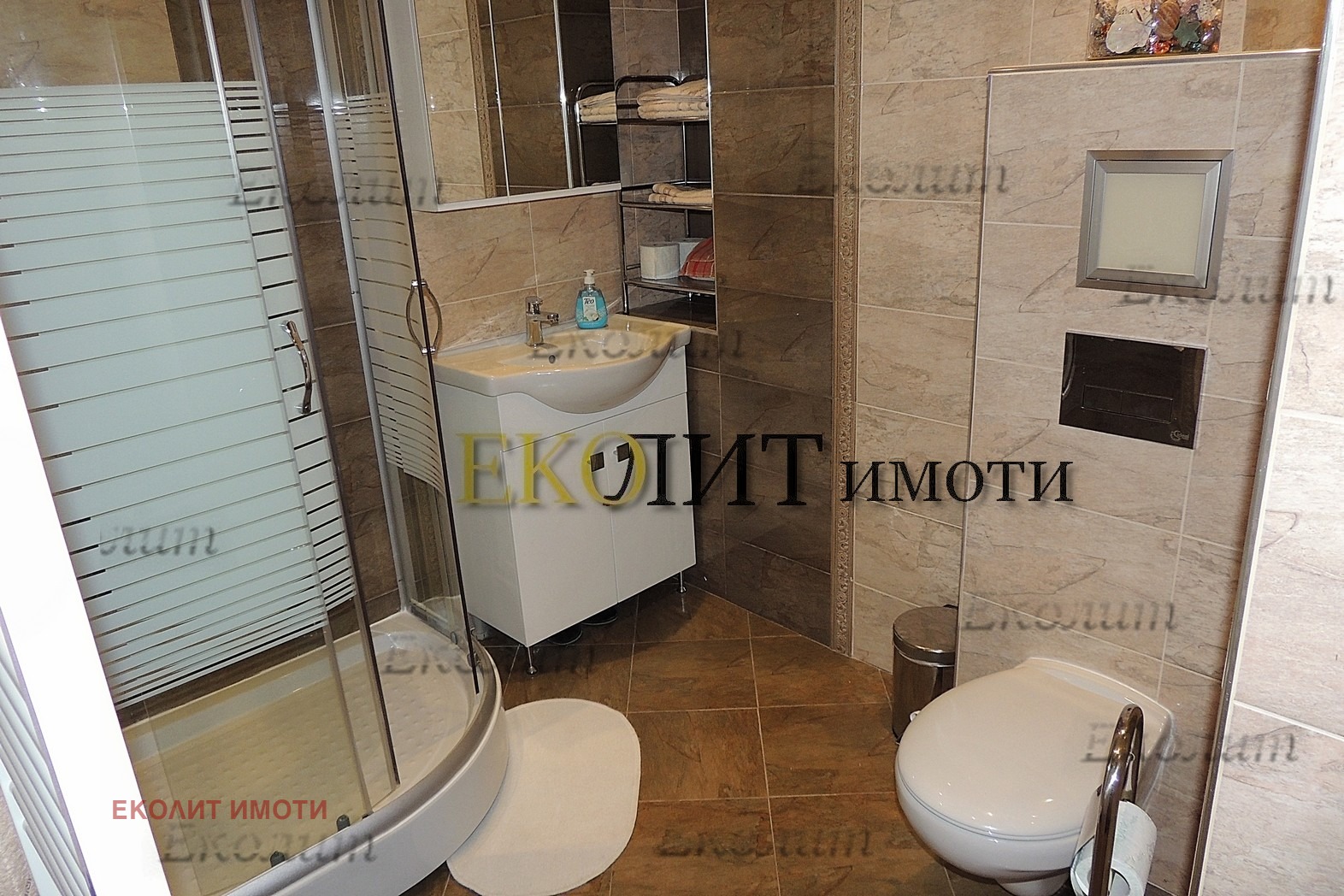 Дава под Наем 2-СТАЕН | Imot.bg — изображение 5