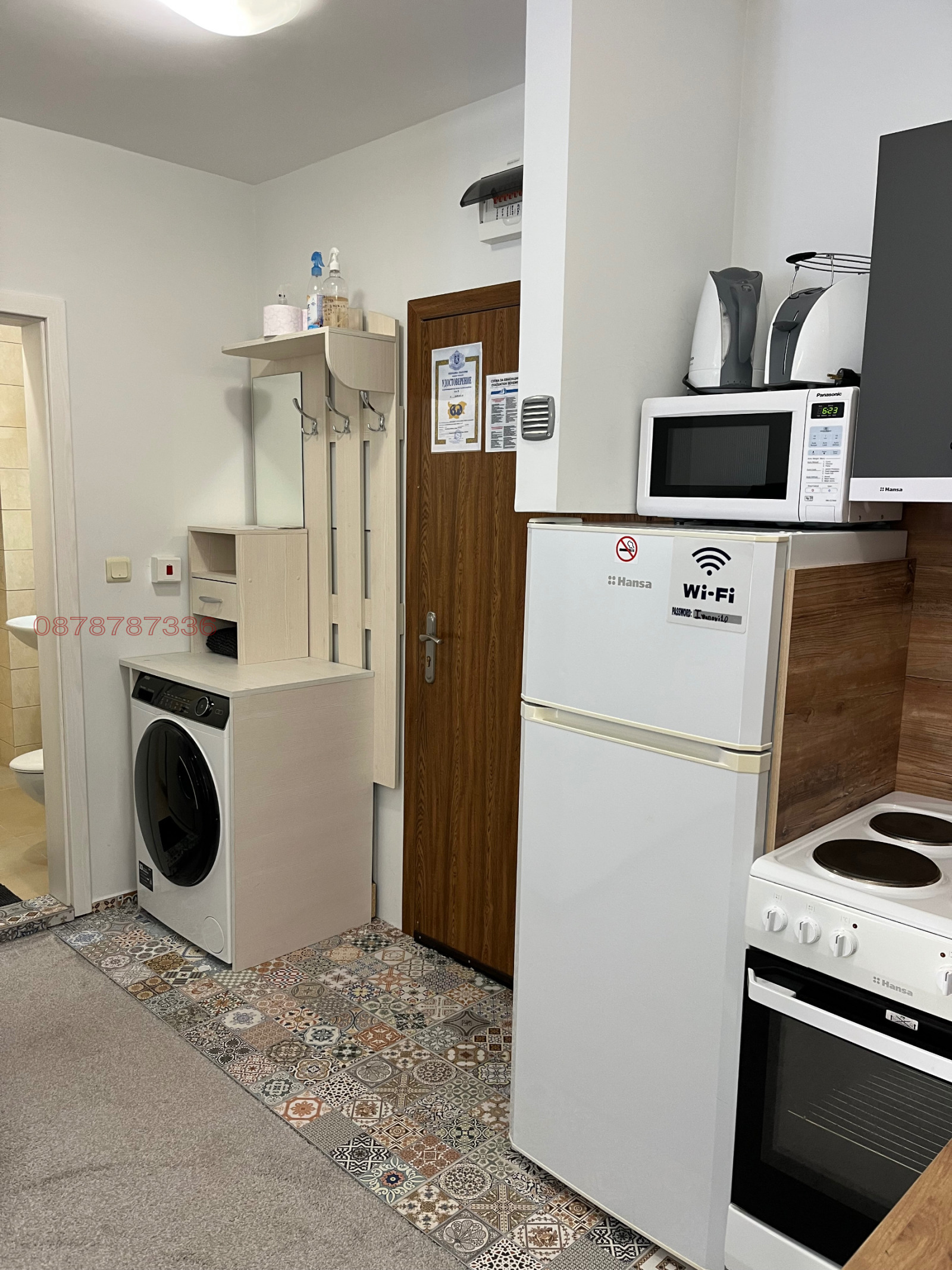 ���� ��� ���� 2-����� | Imot.bg � ����������� 12