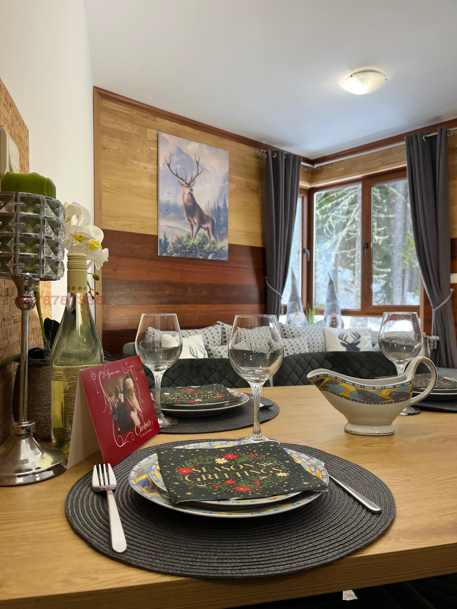 ���� ��� ���� 2-����� | Imot.bg � ����������� 2