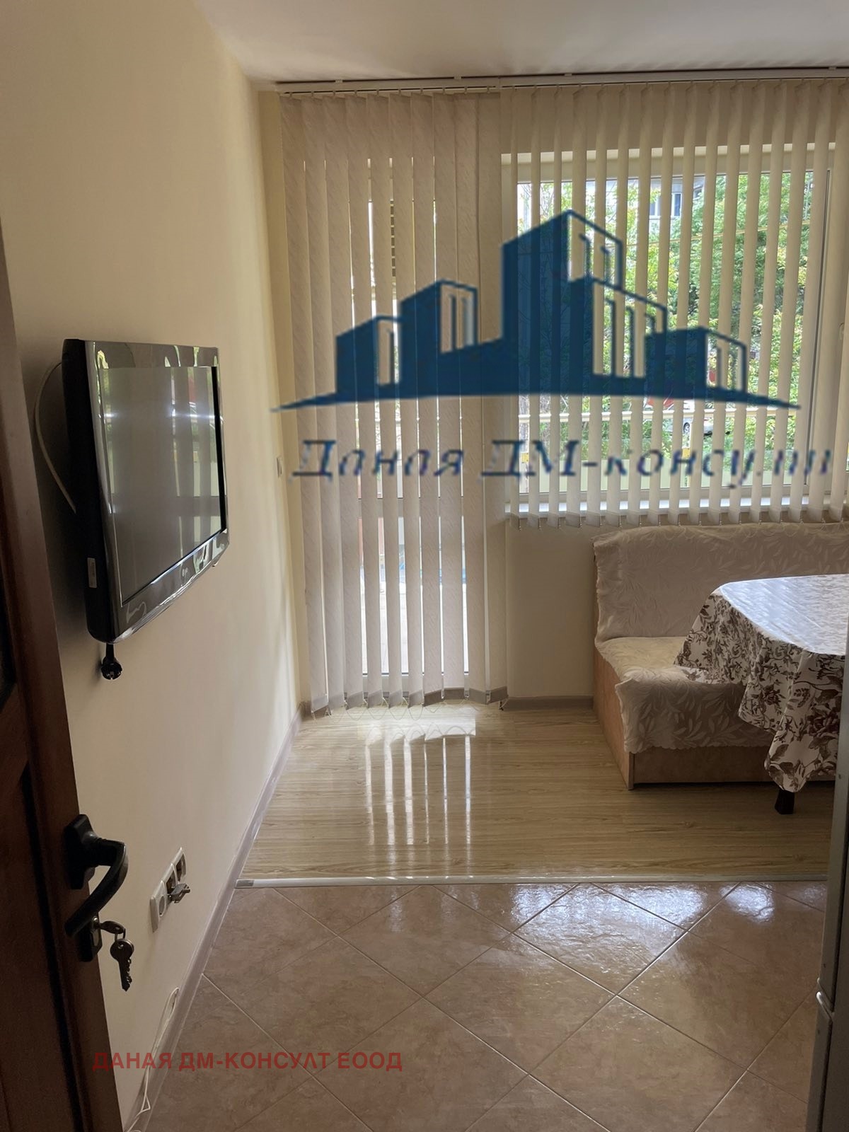 ���� ��� ���� 3-����� | Imot.bg � ����������� 8