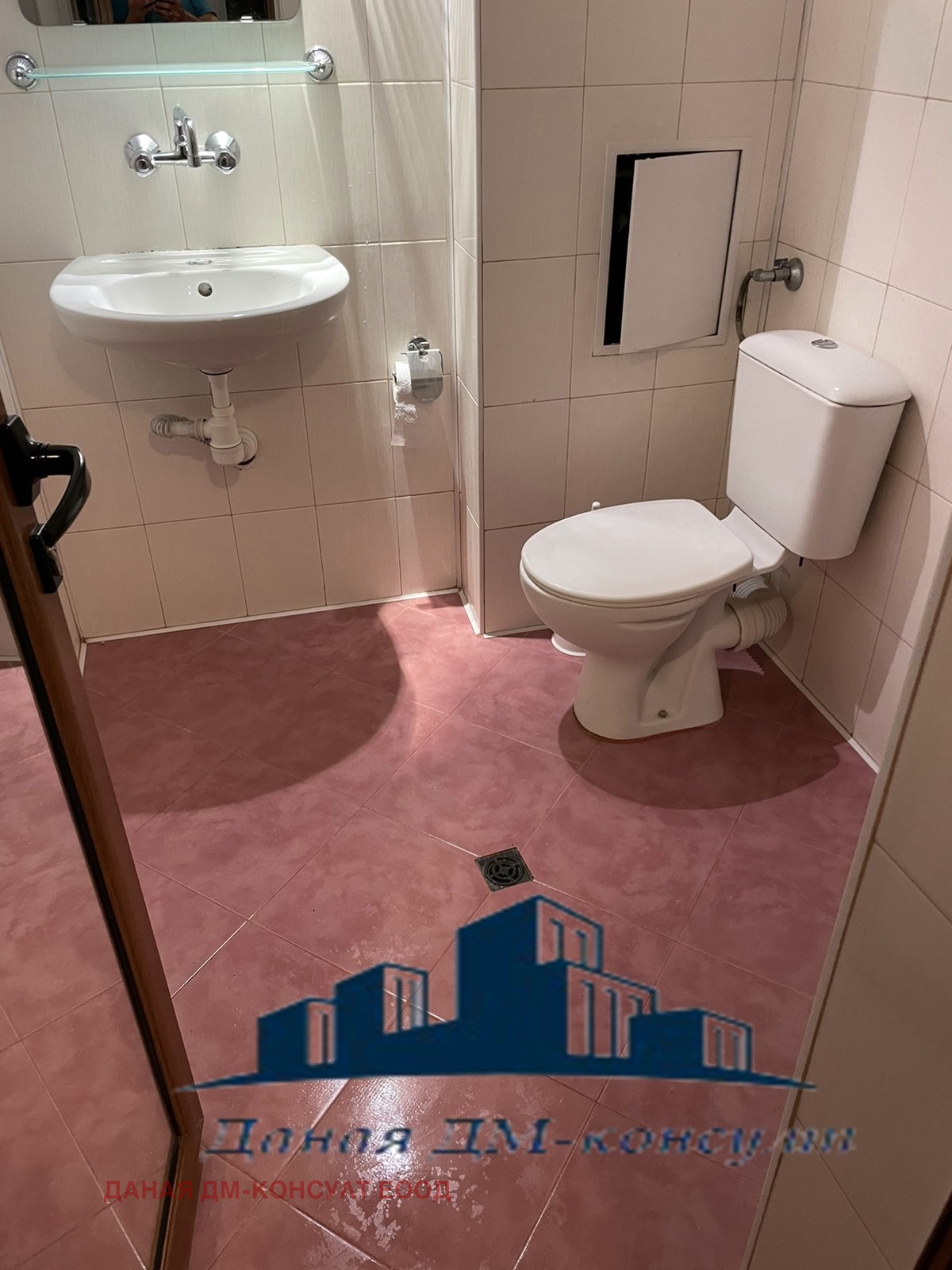 ���� ��� ���� 3-����� | Imot.bg � ����������� 11