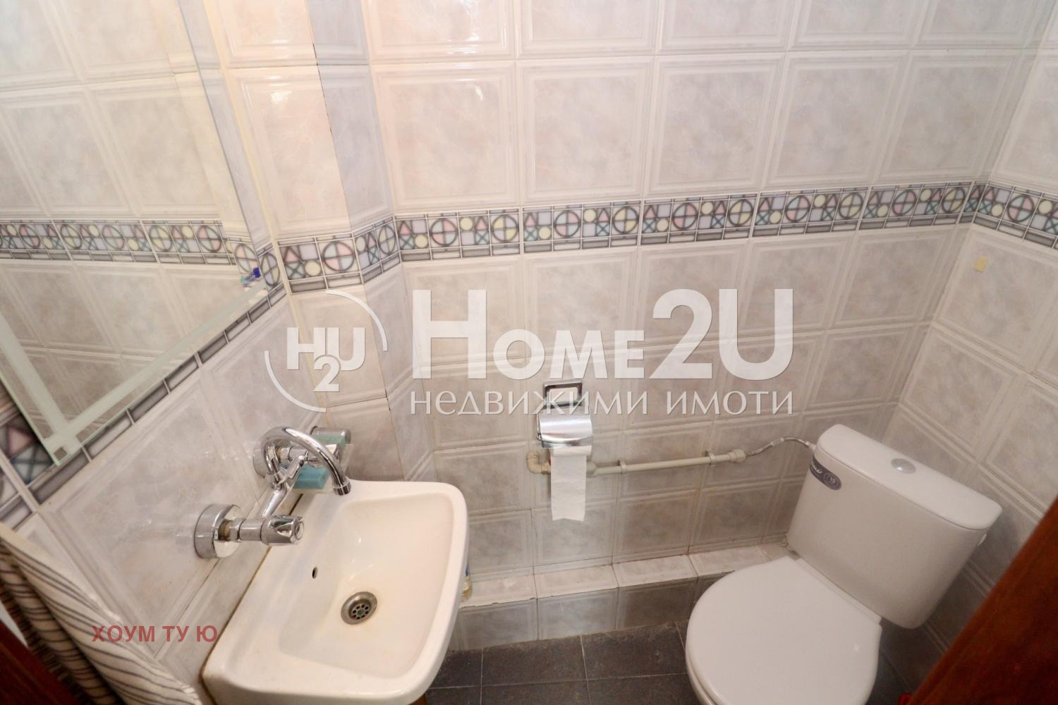 ���� ��� ���� 3-����� | Imot.bg � ����������� 1