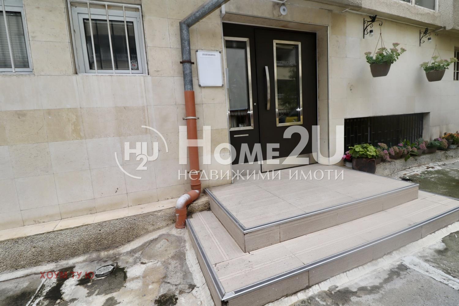 ���� ��� ���� 3-����� | Imot.bg � ����������� 10