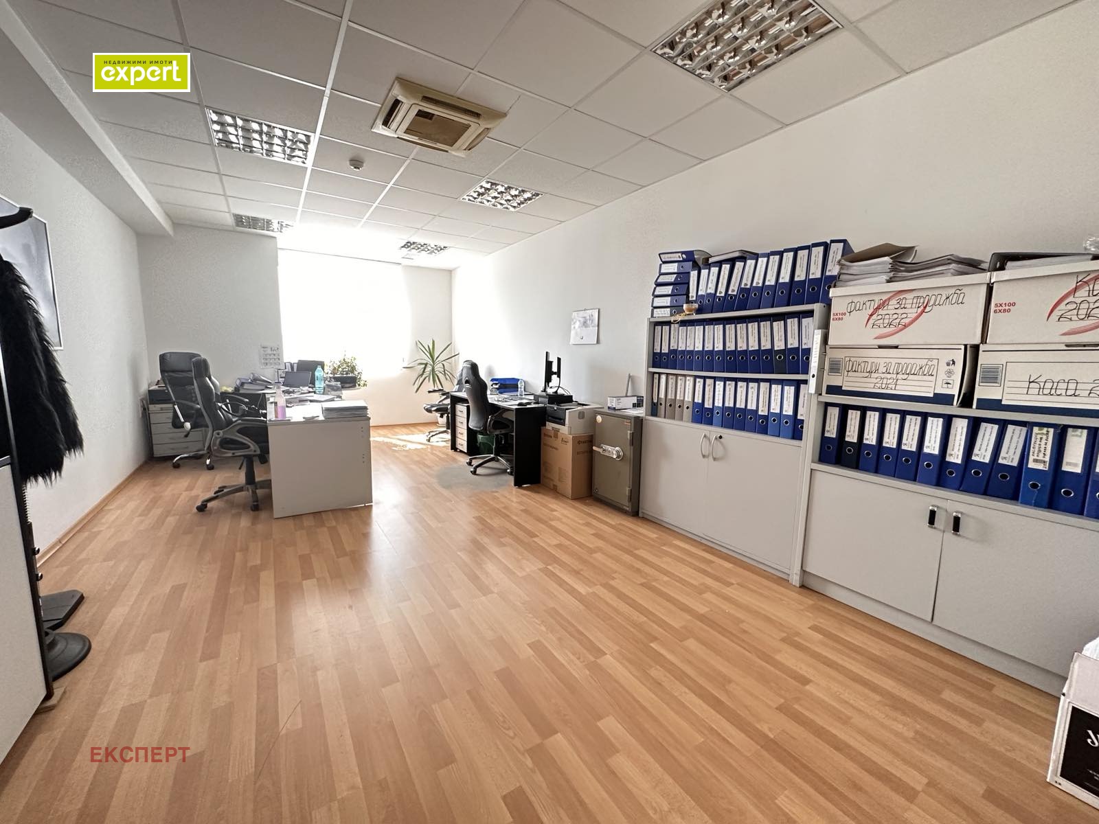 Дава под Наем ОФИС | Imot.bg — изображение 2