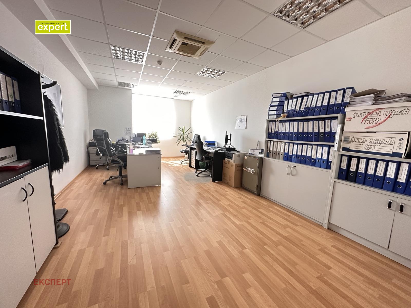 Дава под Наем ОФИС | Imot.bg — изображение 1