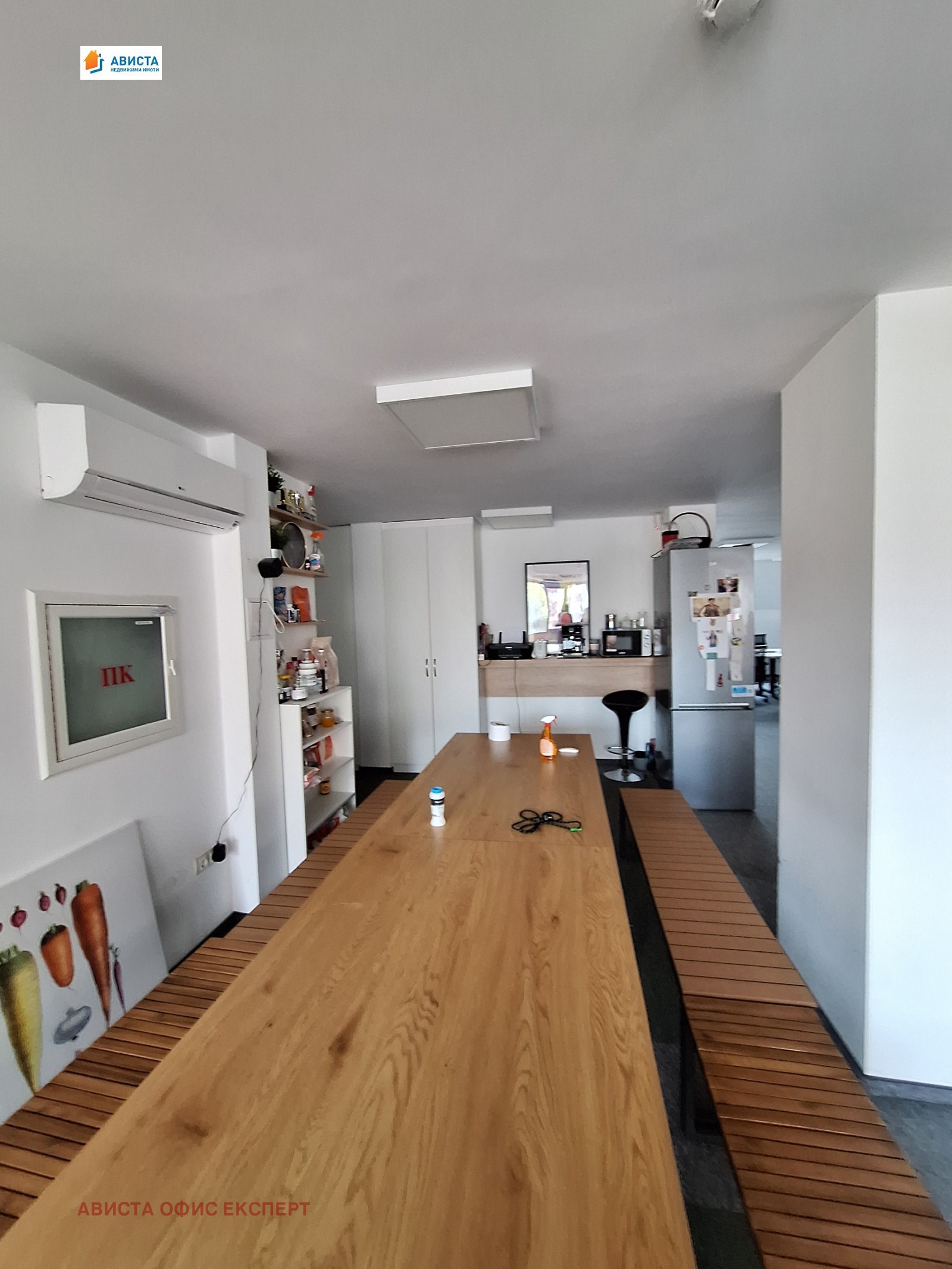 ���� ��� ���� ���� | Imot.bg � ����������� 10