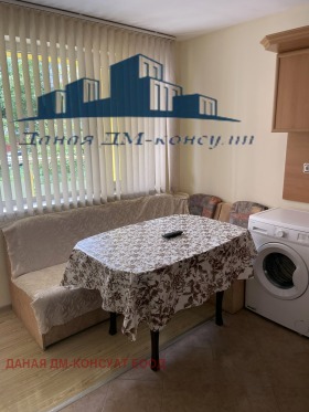 ���� ��� ���� 3-����� | Imot.bg � ����� ������ 7