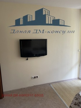 ���� ��� ���� 3-����� | Imot.bg � ����� ������ 9