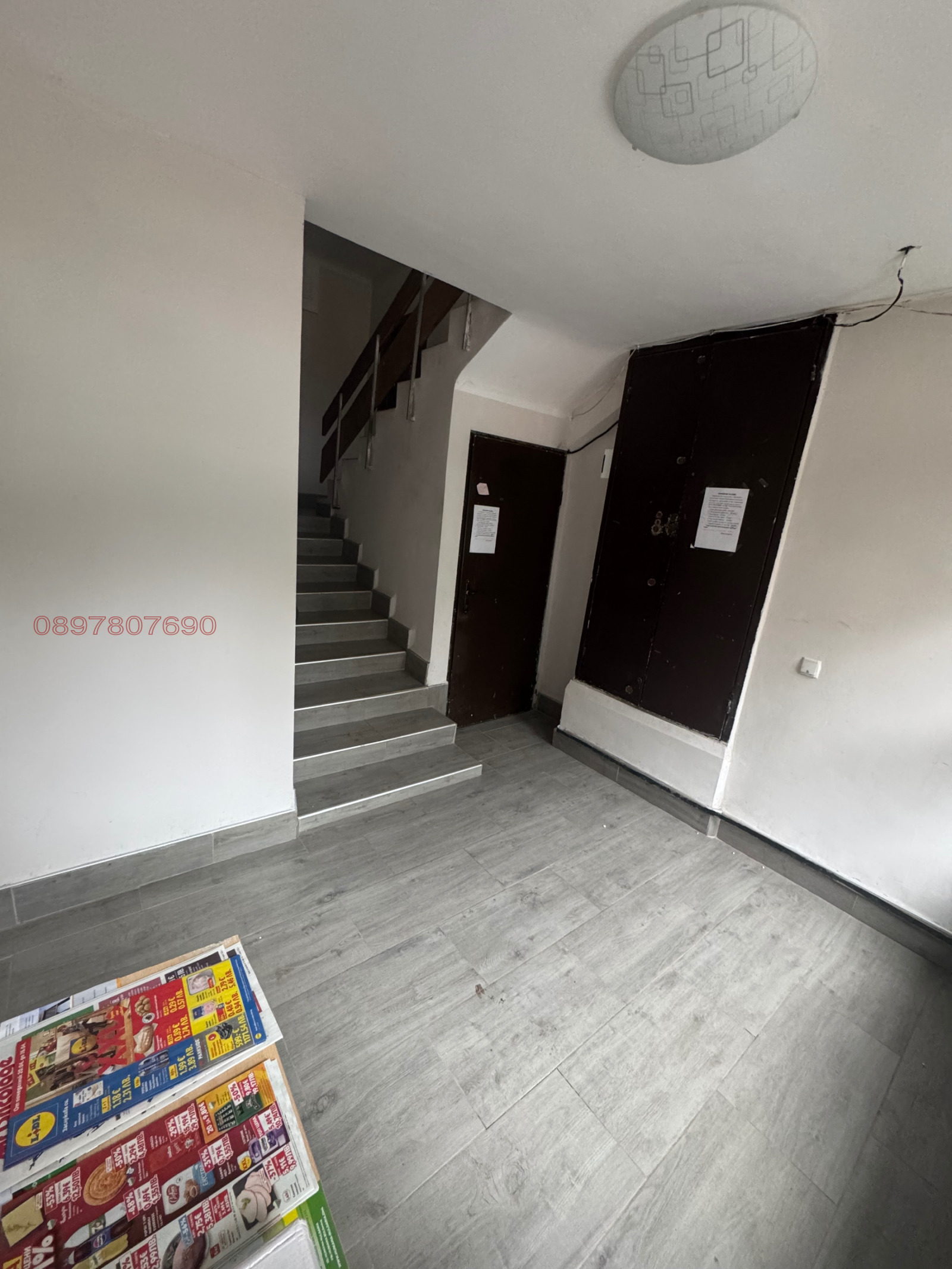 Дава под наем 2-СТАЕН, гр. София, Люлин 6, снимка 11 - Апартаменти - 54264344