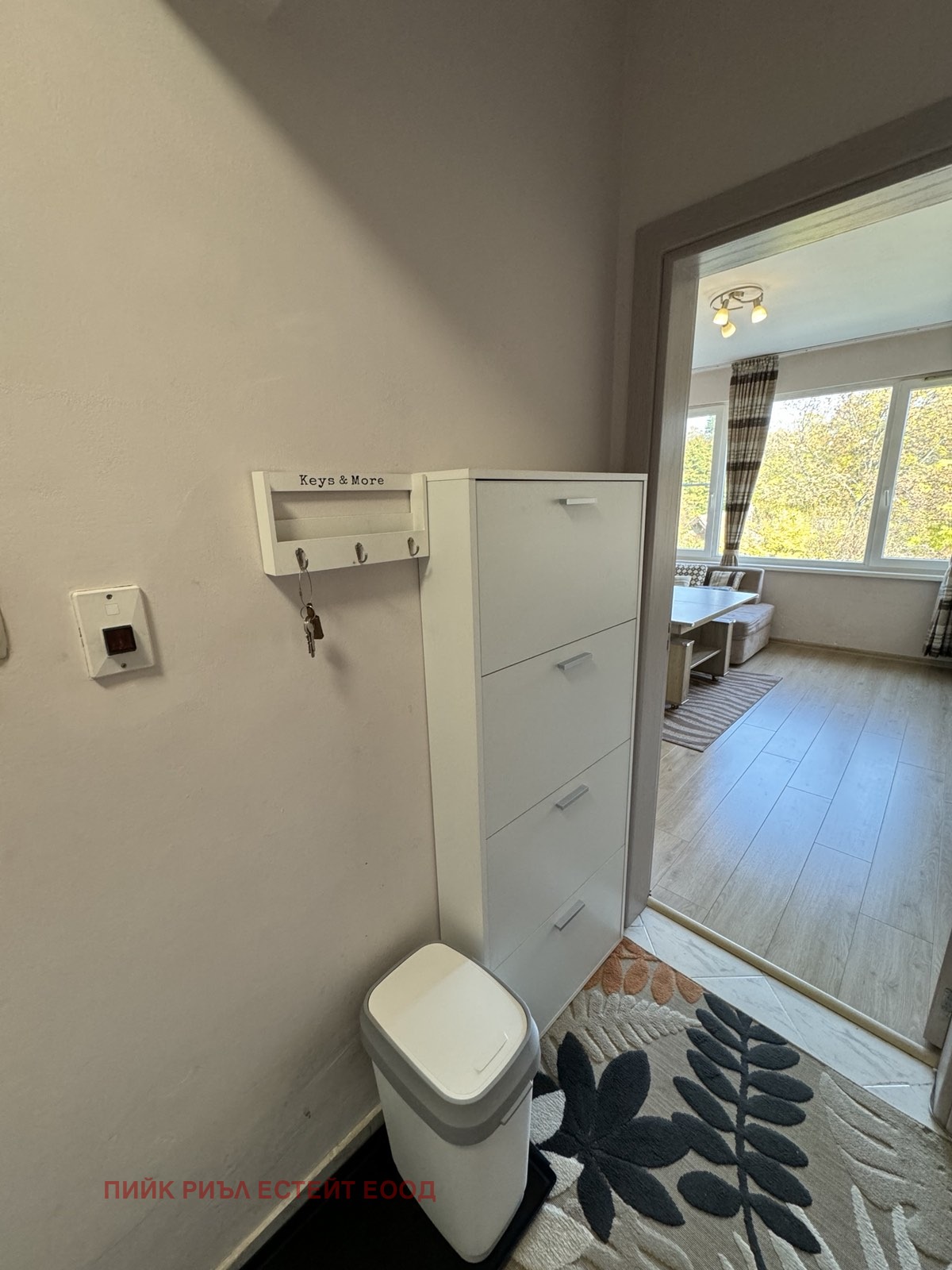 ���� ��� ���� 2-����� | Imot.bg � ����������� 4