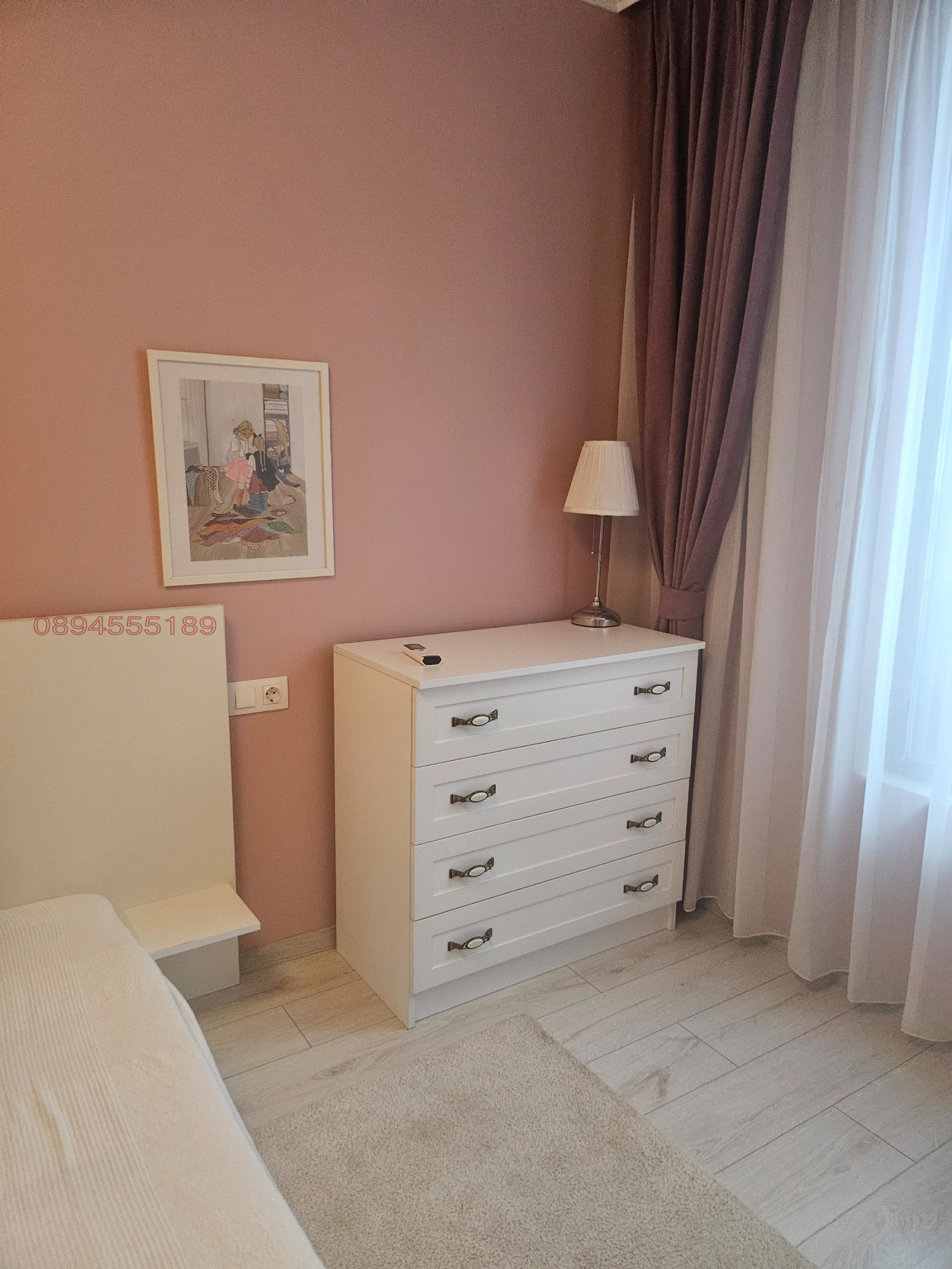 ���� ��� ���� 2-����� | Imot.bg � ����������� 16