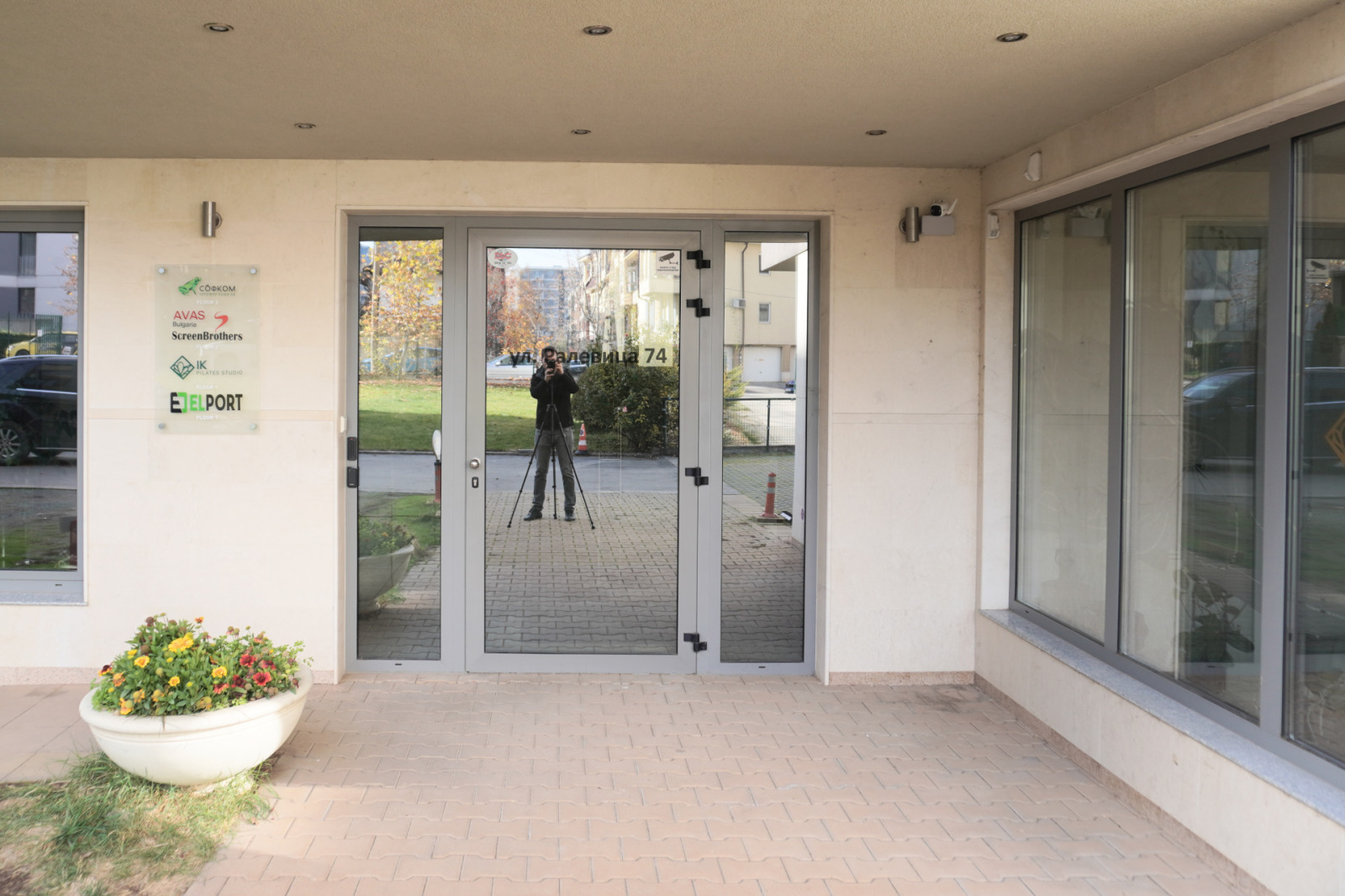 ���� ��� ���� ���� | Imot.bg � ����������� 3