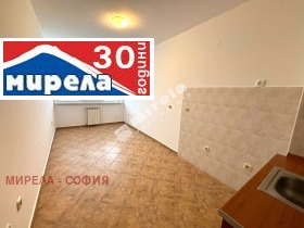    2- | Imot.bg    4