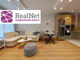 2 bedroom Mladost 2, Sofia 1