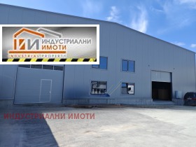 ПРОМ. ПОМЕЩЕНИЕ, 1 080 m2