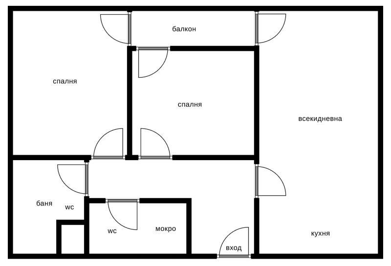 Da affittare  2 camere da letto Sofia , Mladost 4 , 100 mq | 24438455 - Immagine [17]