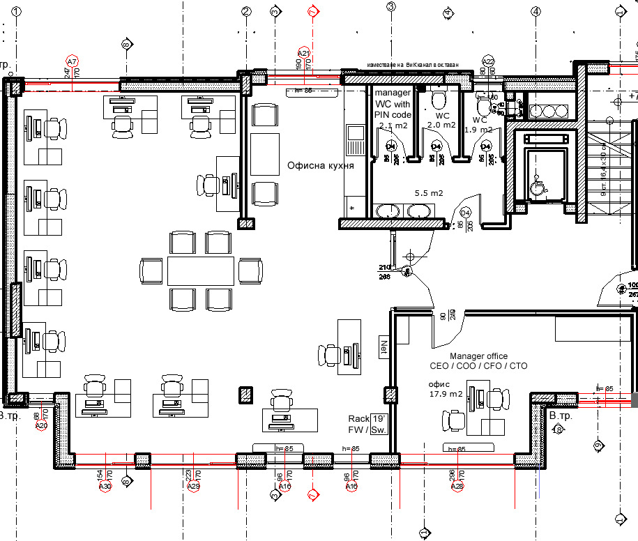 Дава под наем ОФИС, гр. София, Манастирски ливади, снимка 8 - Офиси - 53518500