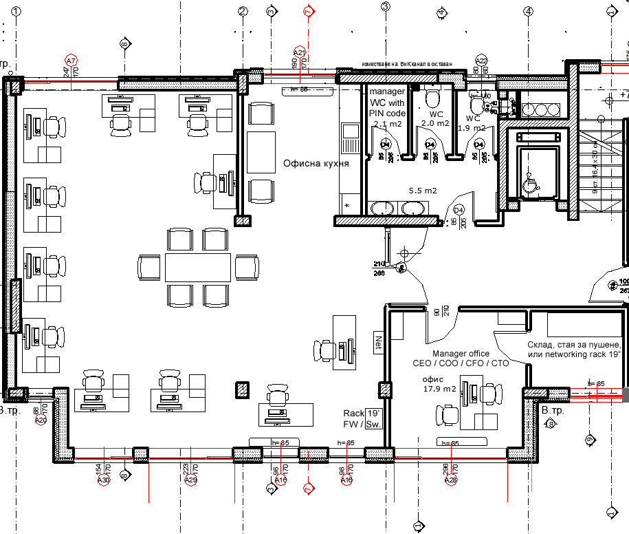 Дава под наем ОФИС, гр. София, Манастирски ливади, снимка 9 - Офиси - 53982816