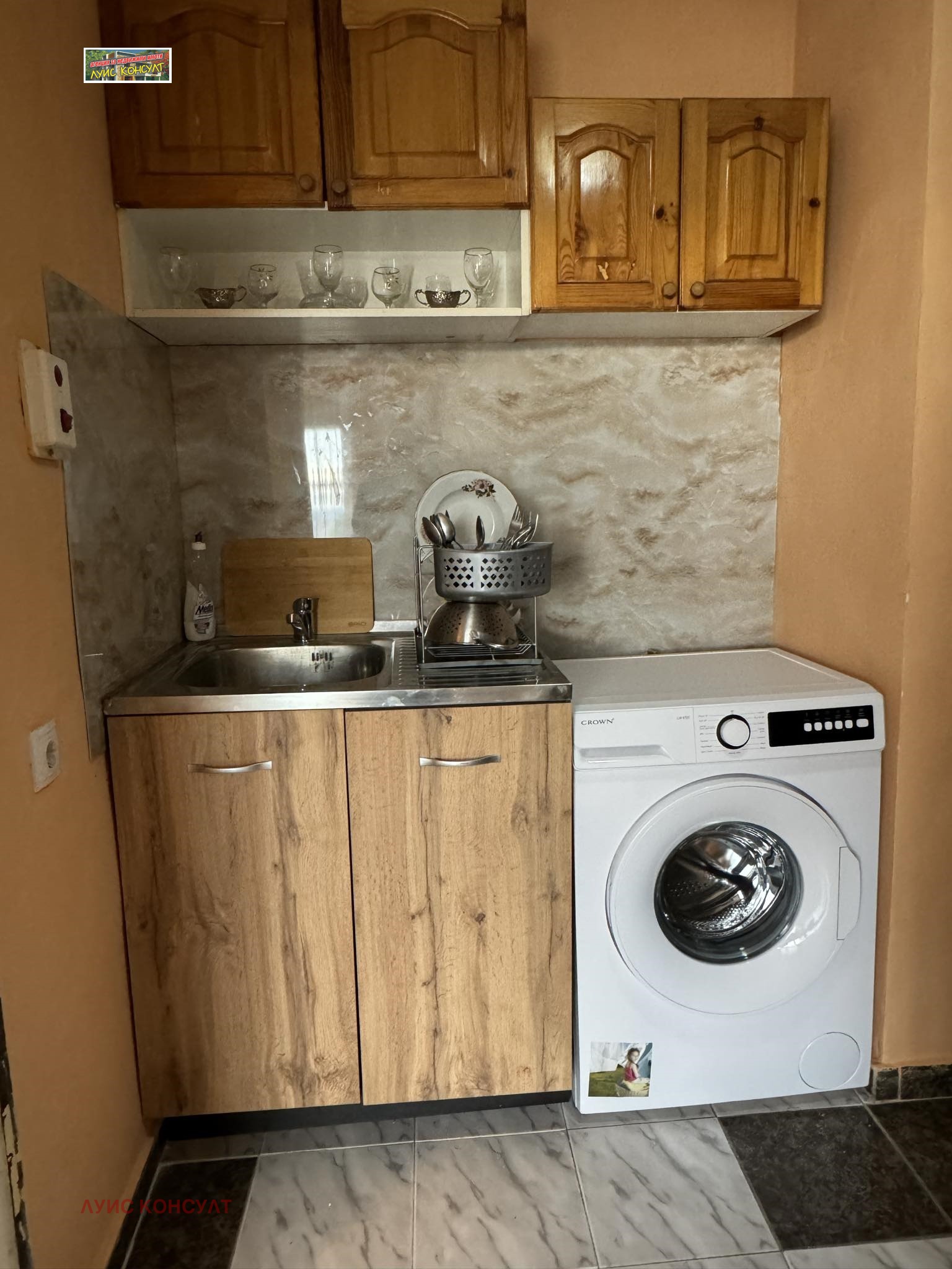 Дава под Наем 1-СТАЕН | Imot.bg — изображение 4